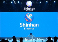 Vay tín chấp tại Shinhan Finace mức vay lên đến 100 triệu