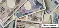 Một Yên Nhật bằng bao nhiêu tiền Việt Nam - Cập nhập mới nhất ngày 23/02/2024