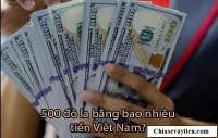 500 USD to VND : 500 Đô la Mỹ bằng bao nhiêu tiền Việt mới nhất ngày 16/01/2025