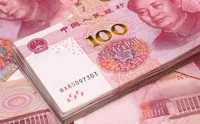 100 Nhân Dân Tệ Bằng Bao Nhiêu Tiền Việt Nam, 100 CNY to VND ngày 13/11/2024